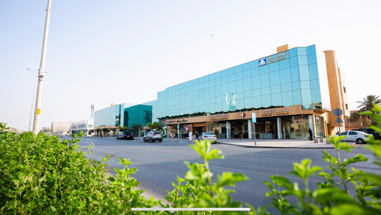 مركز التخصصي - image 1
