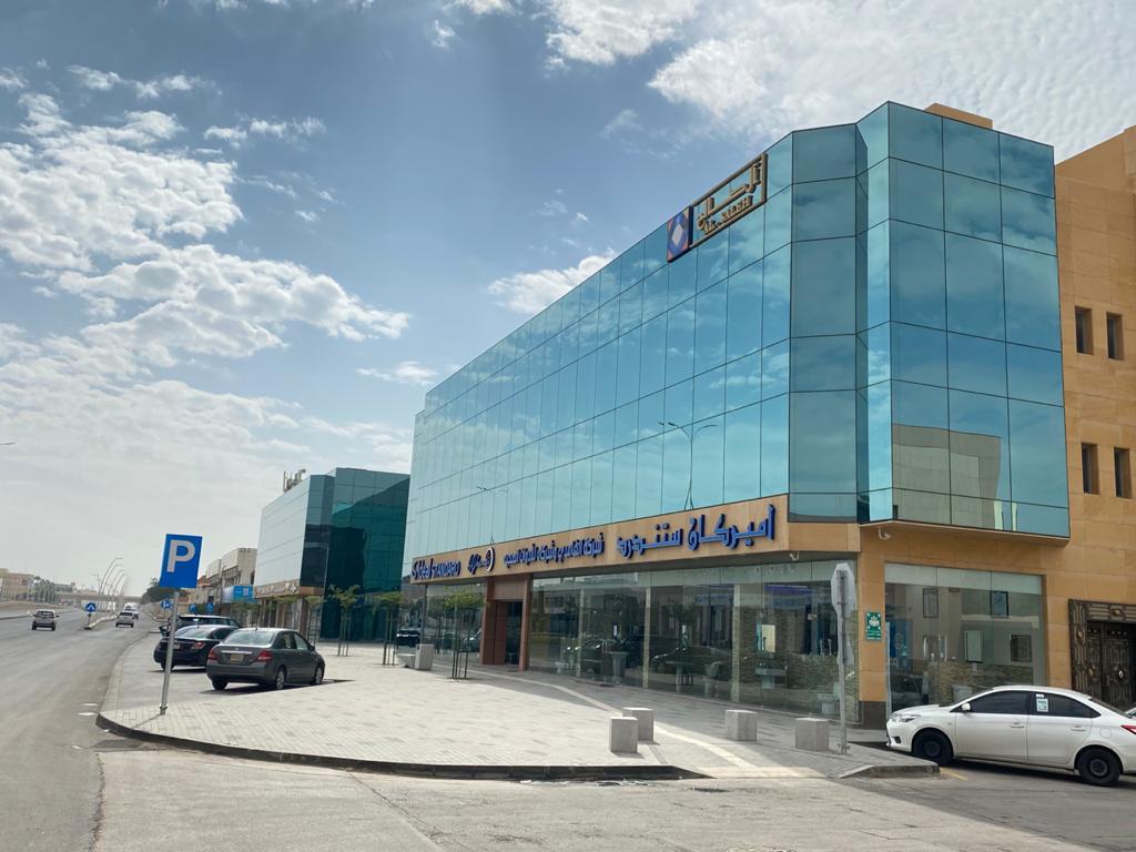 مركز التخصصي - image 3