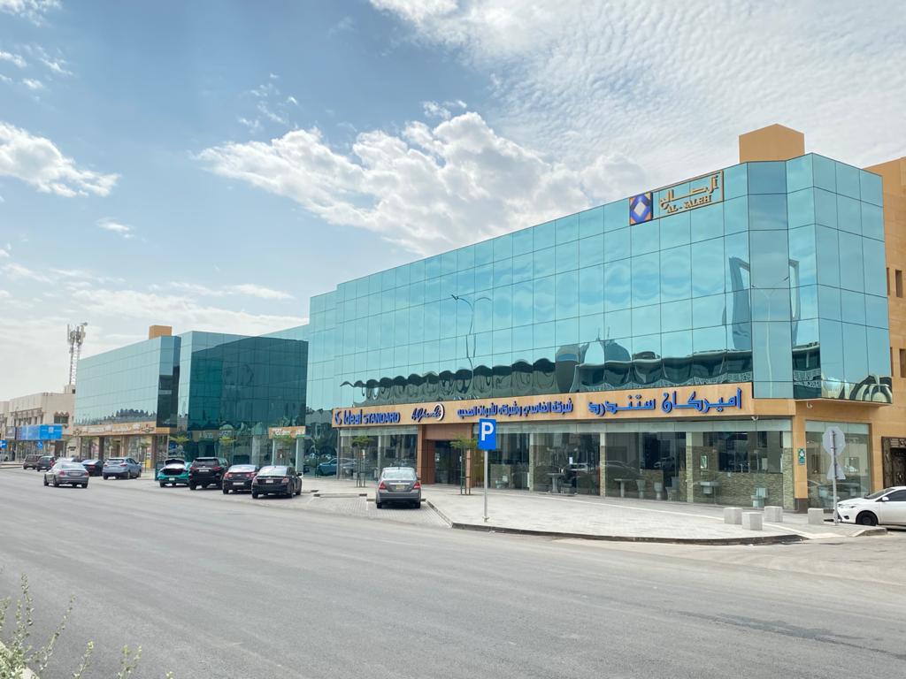 مركز التخصصي - image 4
