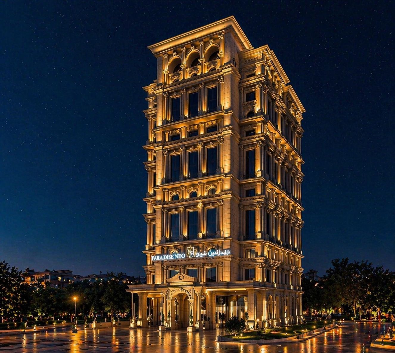 فندق الحرمين - image 3